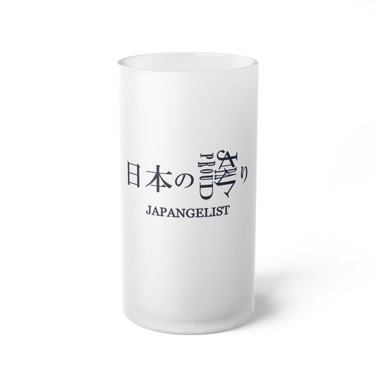 Japan Proud Frosted Glass Beer Mug