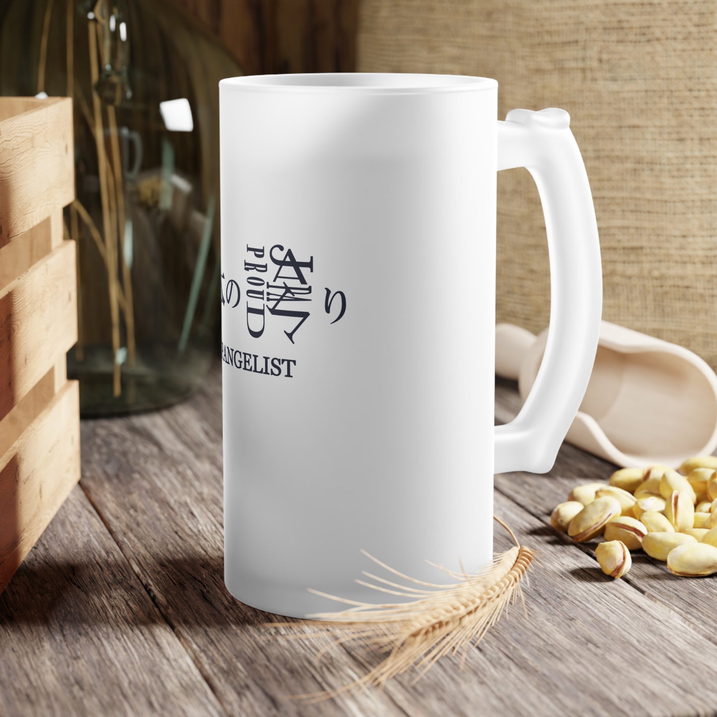 Japan Proud Frosted Glass Beer Mug