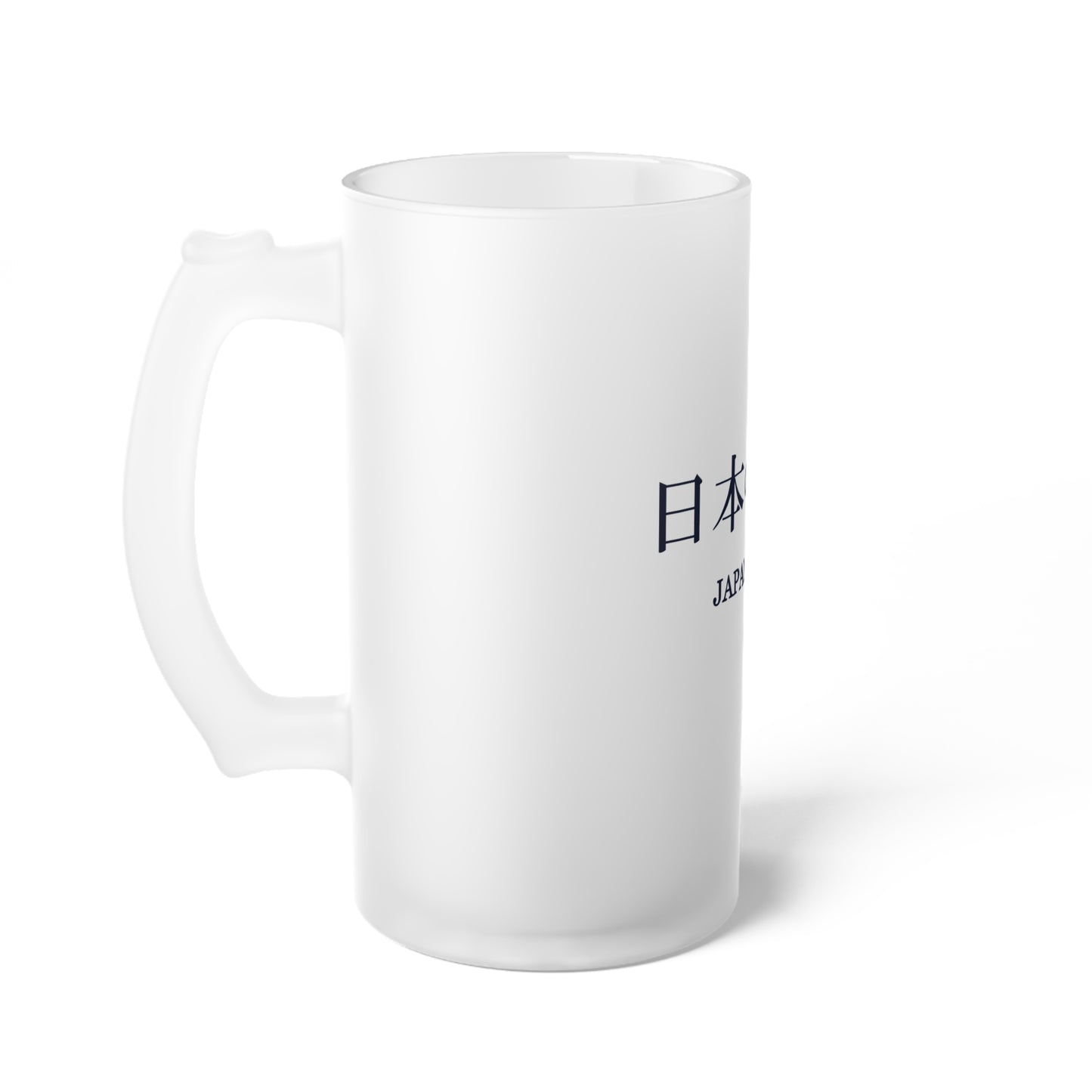 Japan Proud Frosted Glass Beer Mug