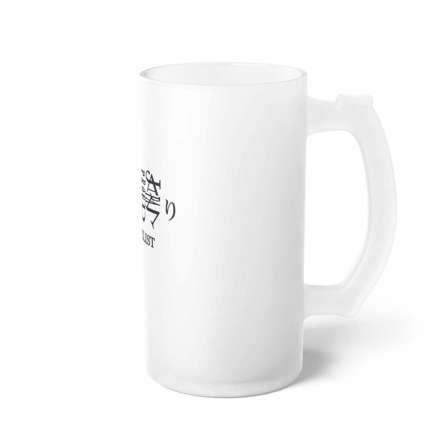 Japan Proud Frosted Glass Beer Mug