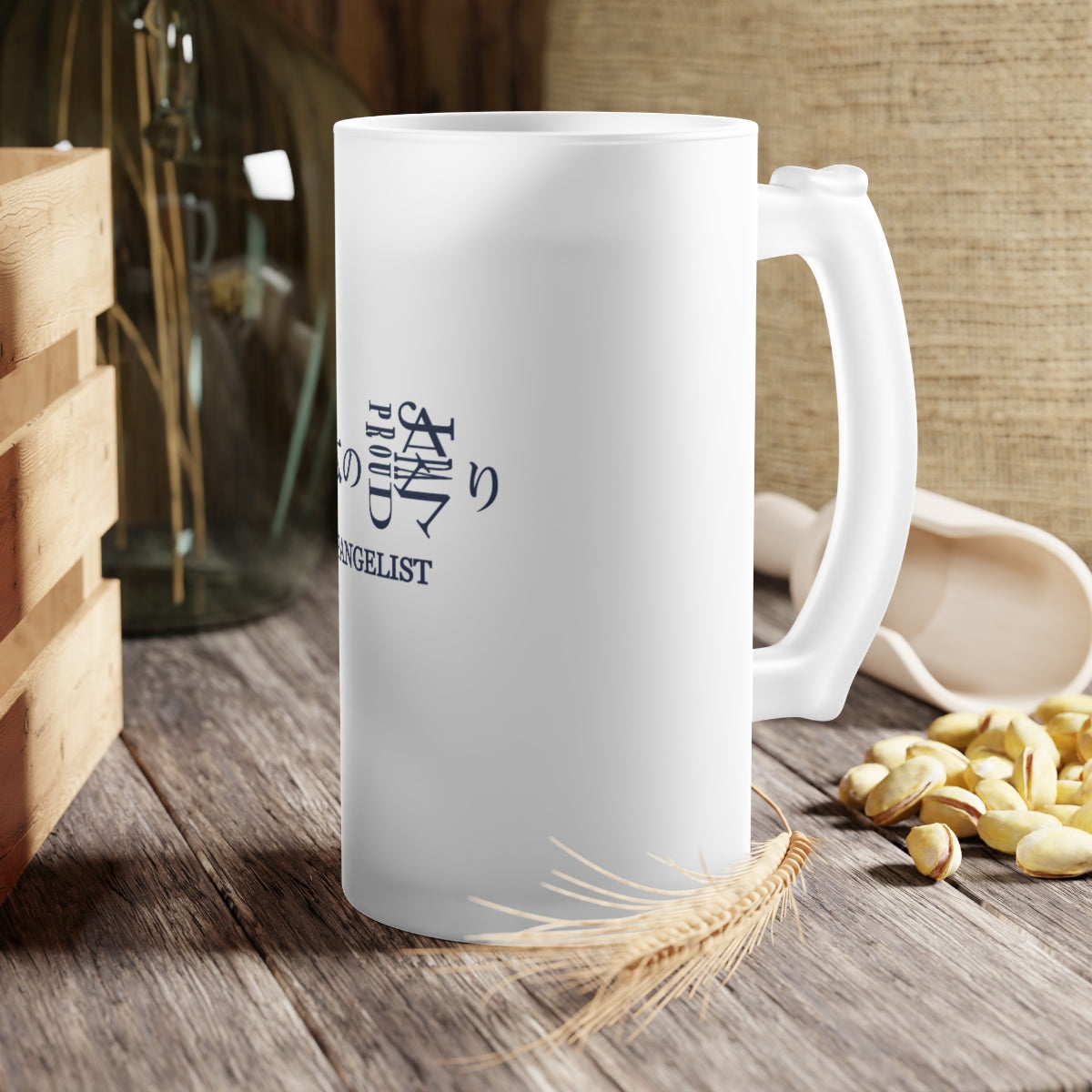 Japan Proud Frosted Glass Beer Mug