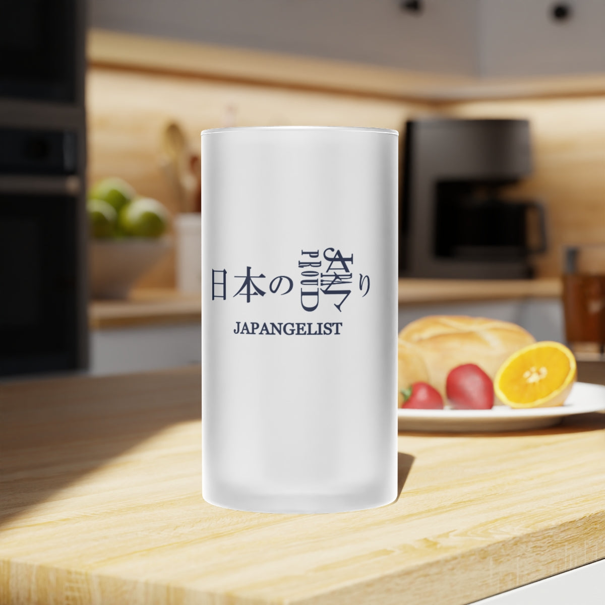 Japan Proud Frosted Glass Beer Mug