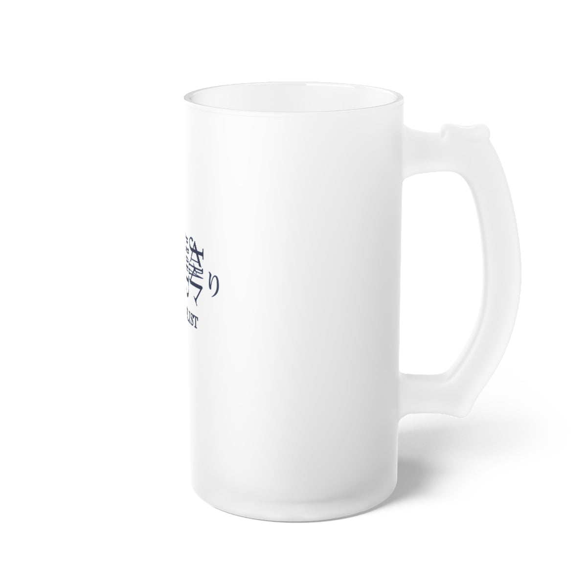 Japan Proud Frosted Glass Beer Mug